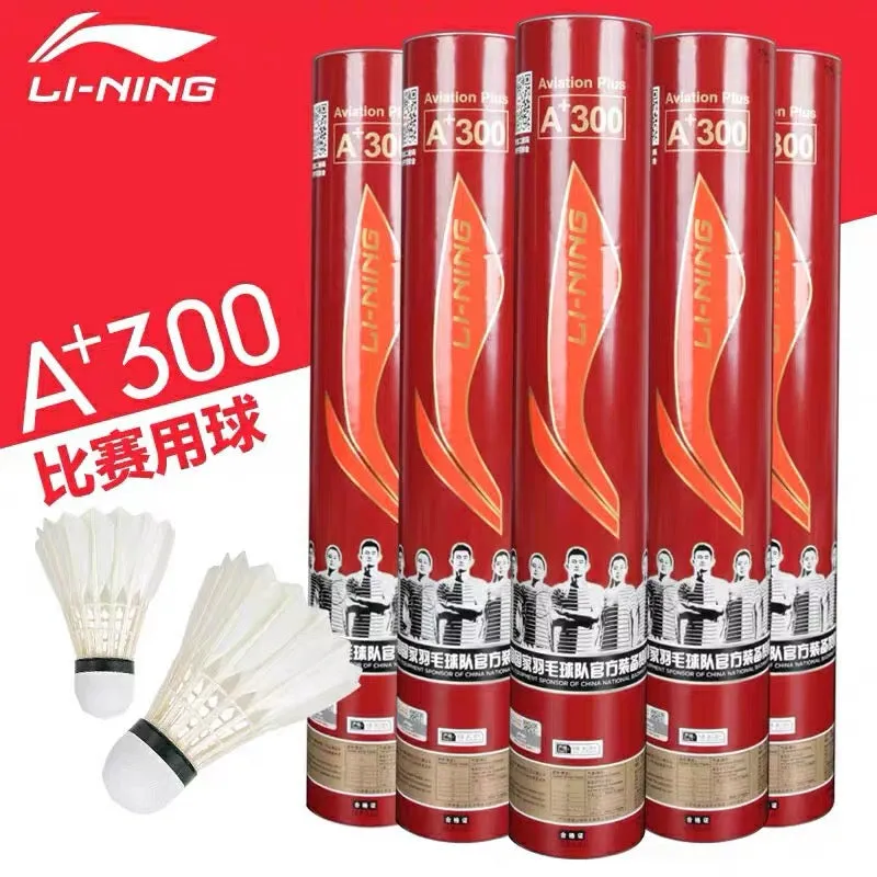 Li-Ning Shuttlecocks A 300 BWF Approved Tournament Grade One Douzen