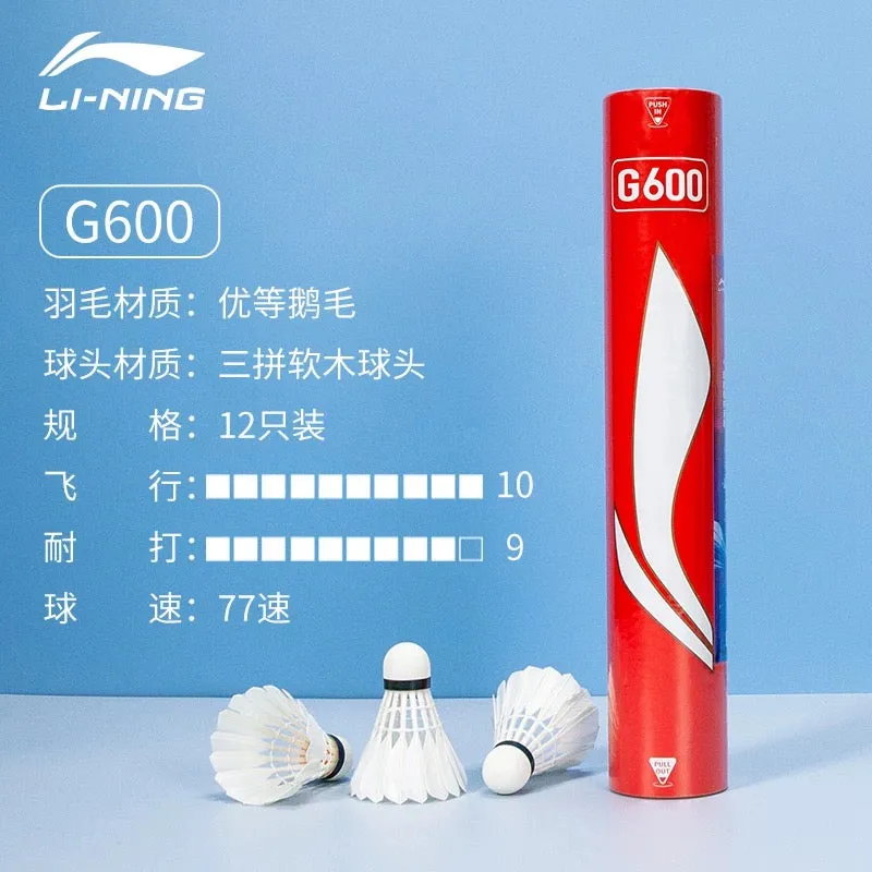 Li-Ning Shuttlecocks G600 Premium Goose Feather One Douzen